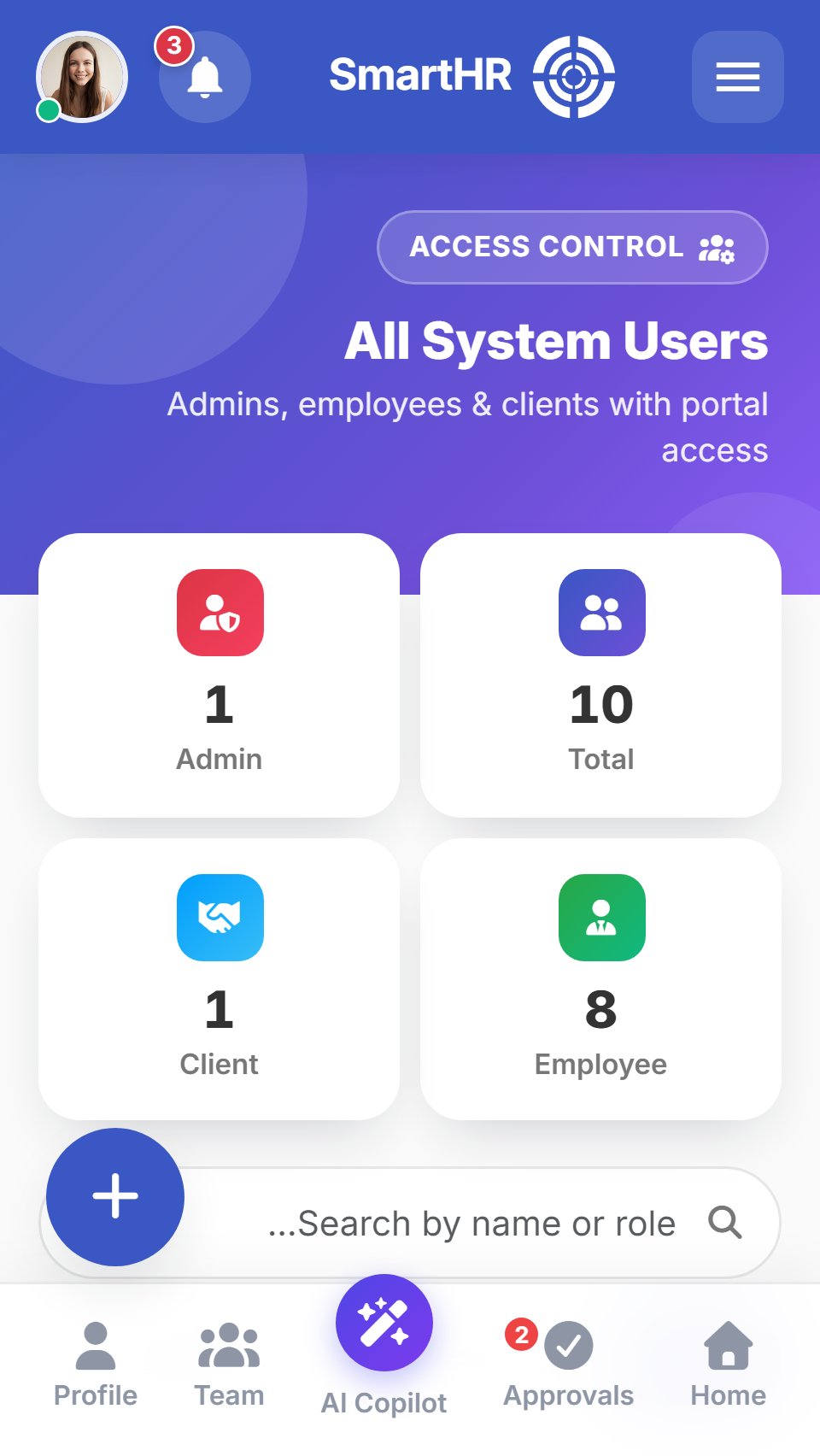 SmartHR user roles screen rendered in the app's RTL layout